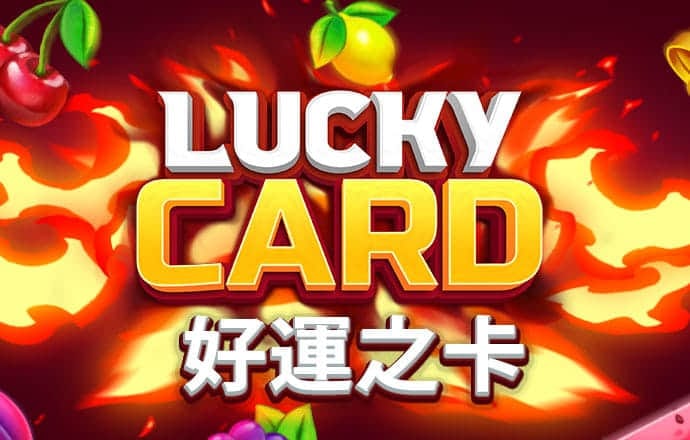 bsports官网登录下载截图4